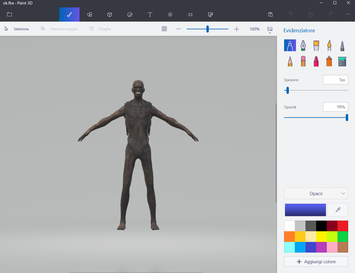 Моделирование в Paint 3d