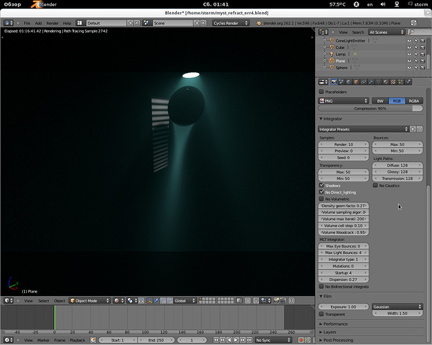 blender god rays