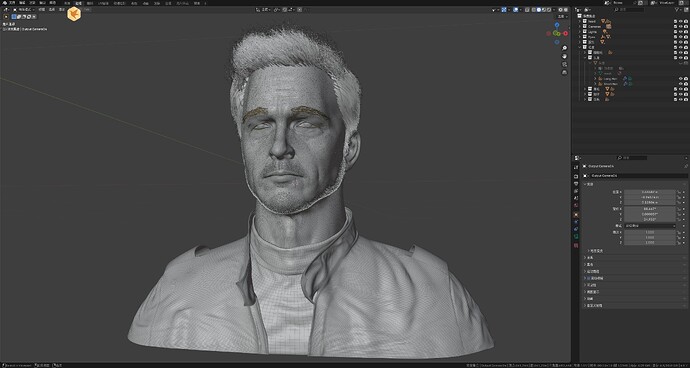 F1 Brad Pitt 08 Viewport WIP