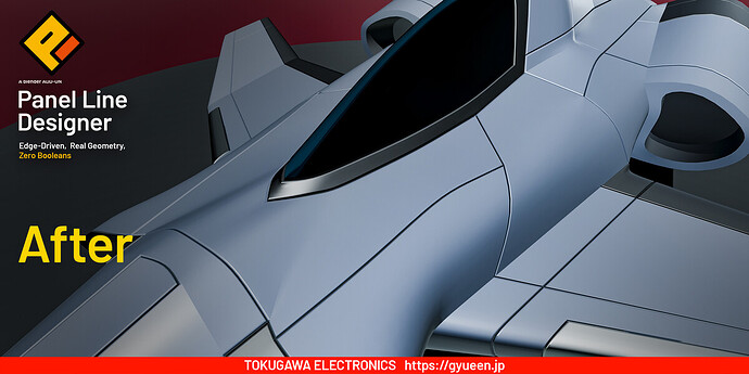 After panel lines — aircraft surface