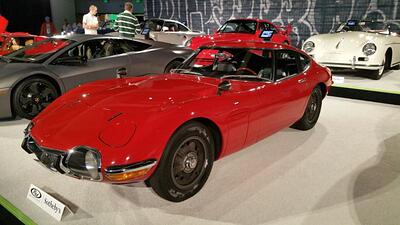 1969 2000GT from Google