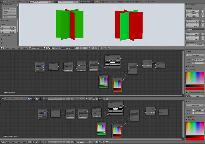 Screenshot_011