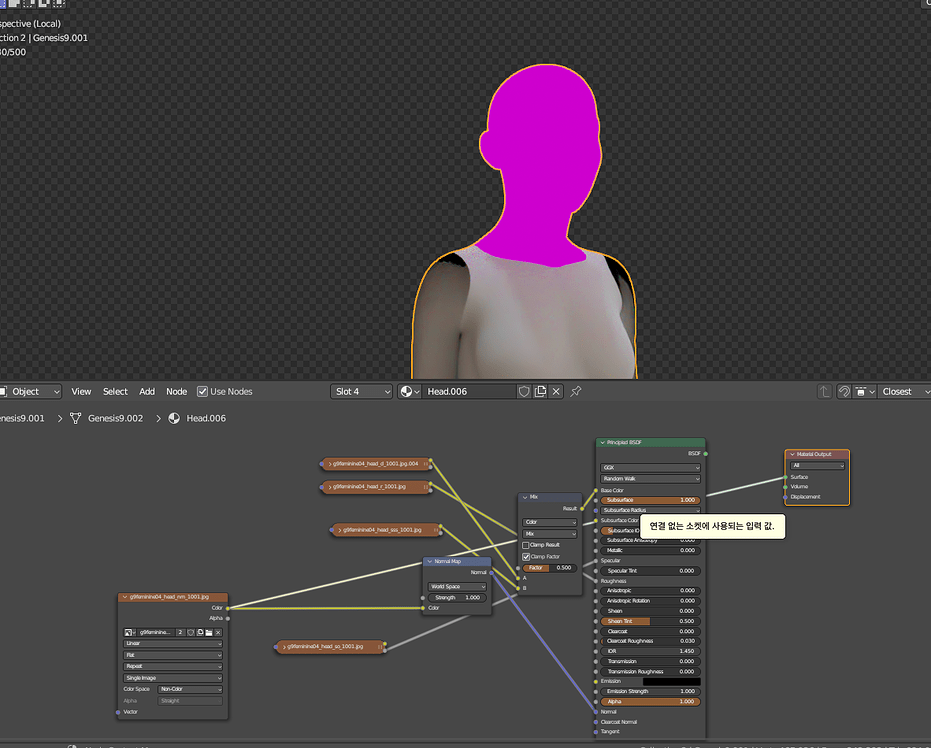 Problem with mesh shading while Cycles render - Materials and Textures ...