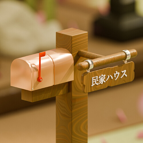 Cozy Minka House Render 24