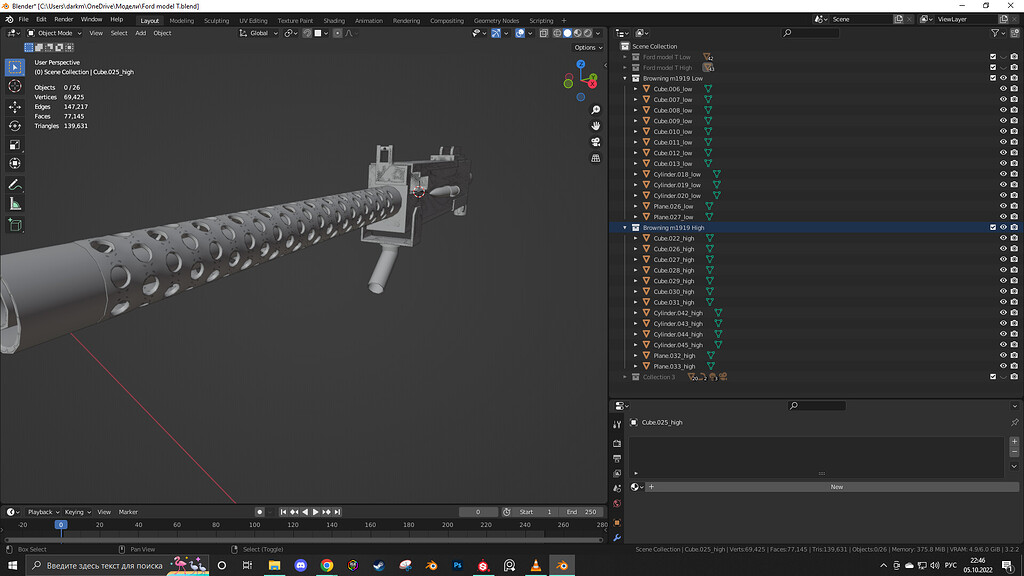 Baking normal map in substance painter - Materials and Textures ...