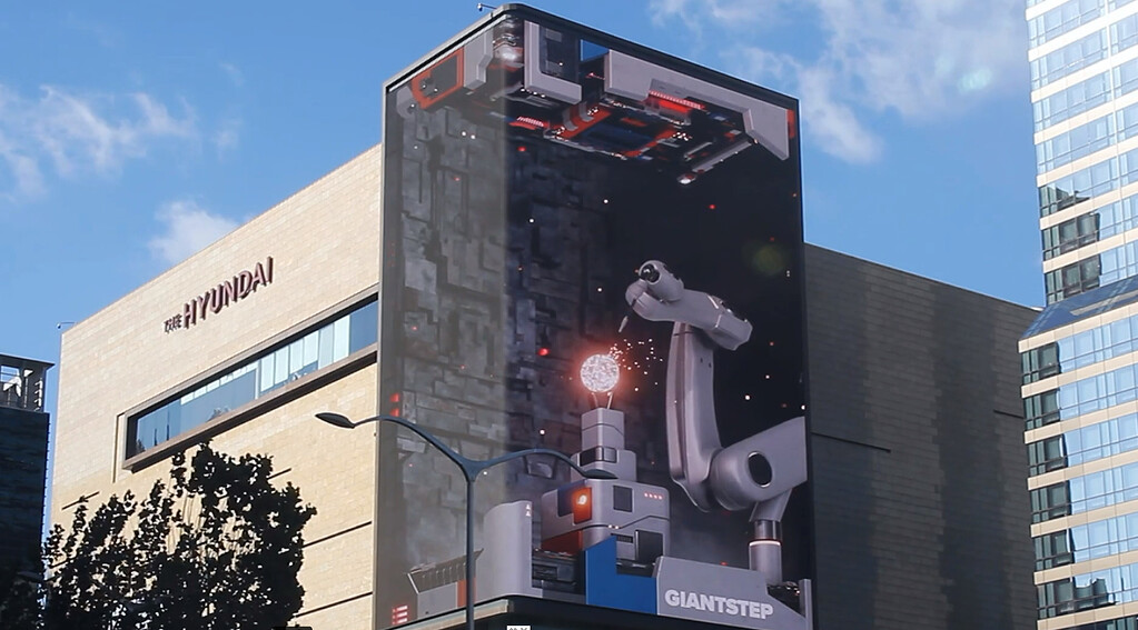 Motion graphic for Anamorphic Illusion Display(Outdoor Digital Signage