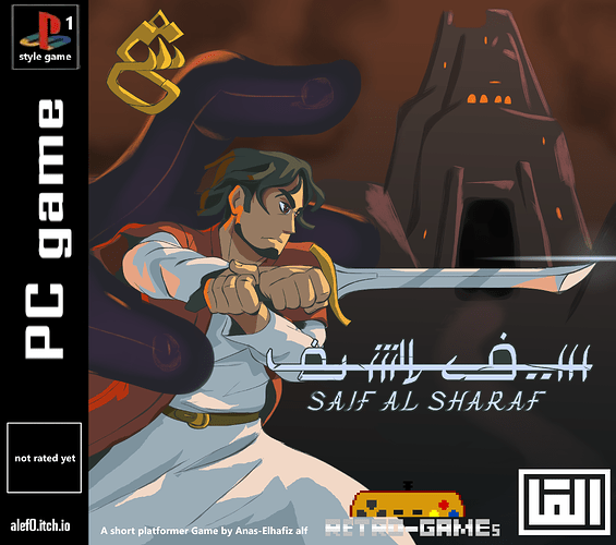Saif al sharaf game cover 1