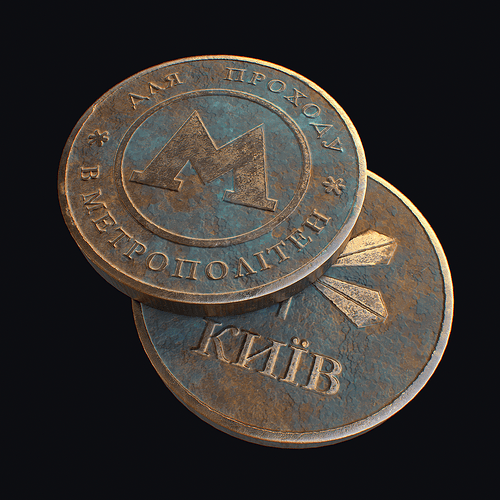 Token
