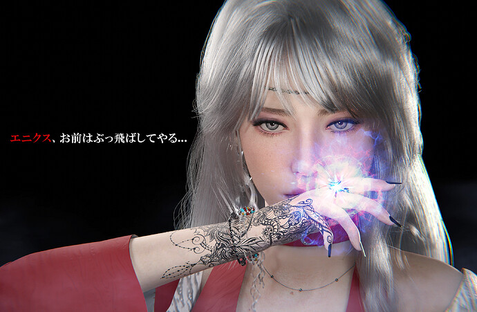 Luna message to Enix