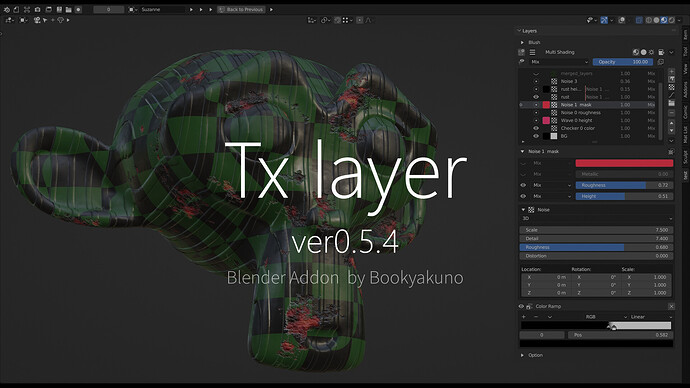 tx layer ver0-5-4_1.1.1