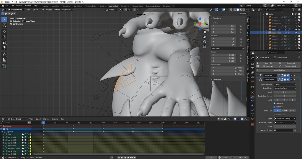 How to Rotating Vertex Groups - Modeling - Blender Artists Community