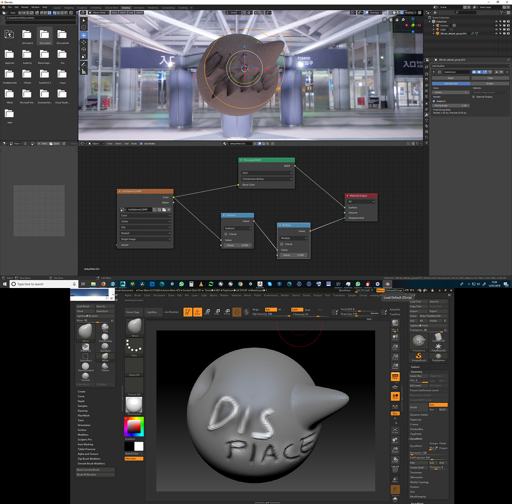Displacement map normals - Materials and Textures - Blender Artists ...