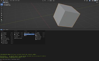 Snap cursor rotation to the object rotation values - Technical Support ...