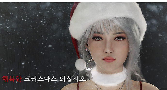 Happy christmas