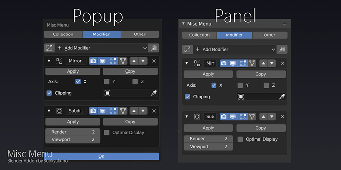 misc_menu_ver1-3-0_02
