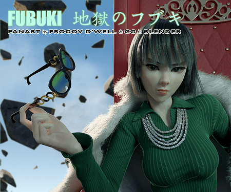 fubuki_daytime_cu