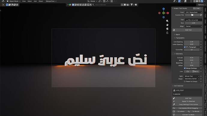 Arabic Text Studio in the Blender viewport