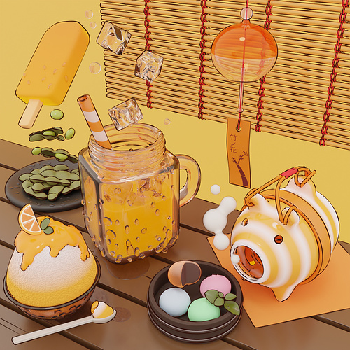 nattsu