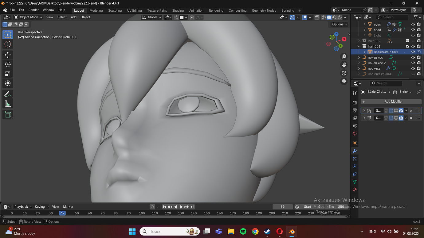 Hair outline looking weird - Modeling - Blender Artists Community