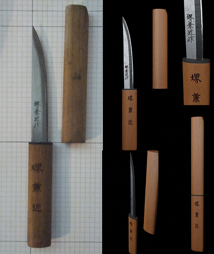 JapanKnife