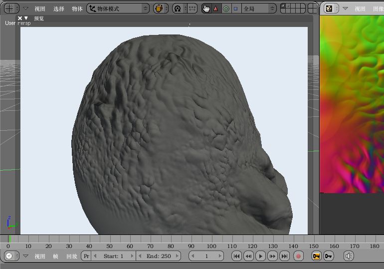 Please help me - Basics & Interface - Blender Artists Community