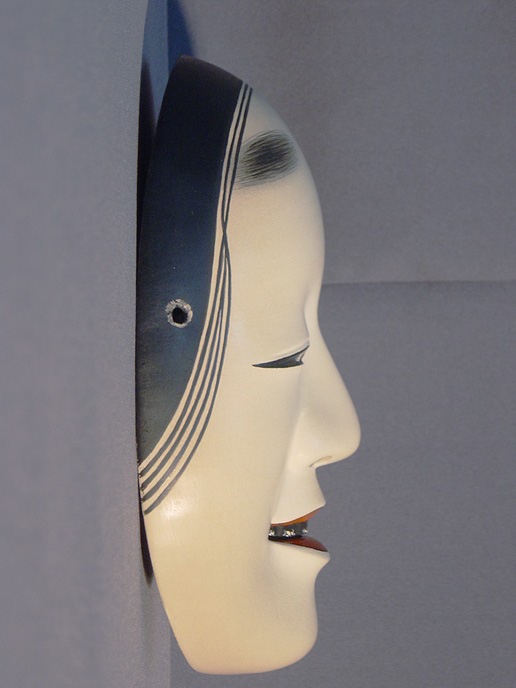 Noh mask: Japanese theatrical mask - Works in Progress - Blender ...