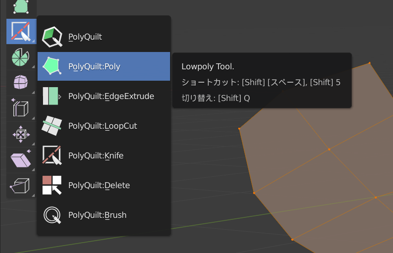 PolyQuilt Addon For Blender 2.8 - #172 By Sakana3 - Released Scripts ...