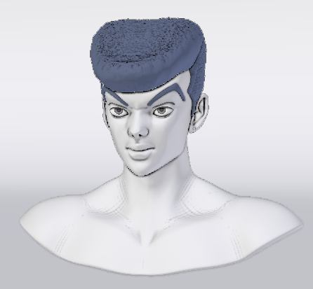 Josuke Higashikata, Wiki