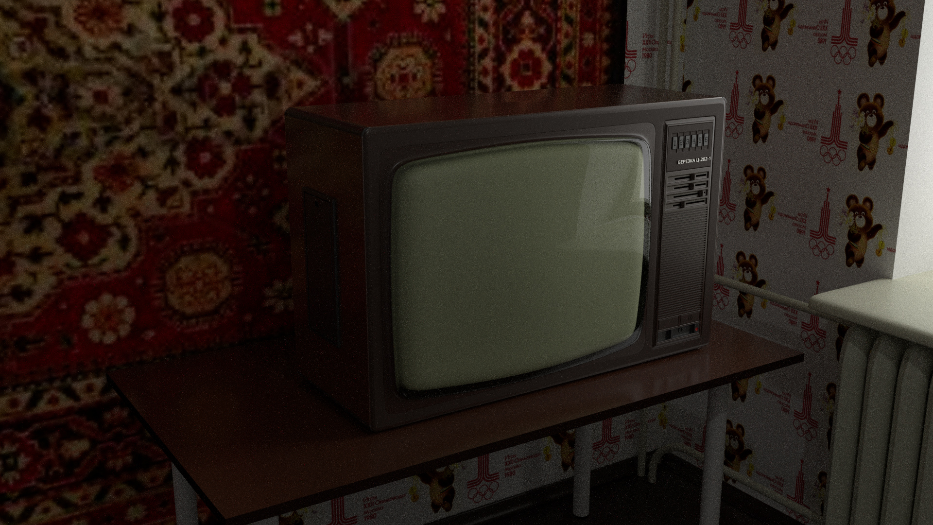 Куплю телевизор старый оскол. Телевизор Березка ц-202. Цветной телевизор берёзка ц 202. Телевизор Березка ц-208. Телевизор Рубин ц 202.