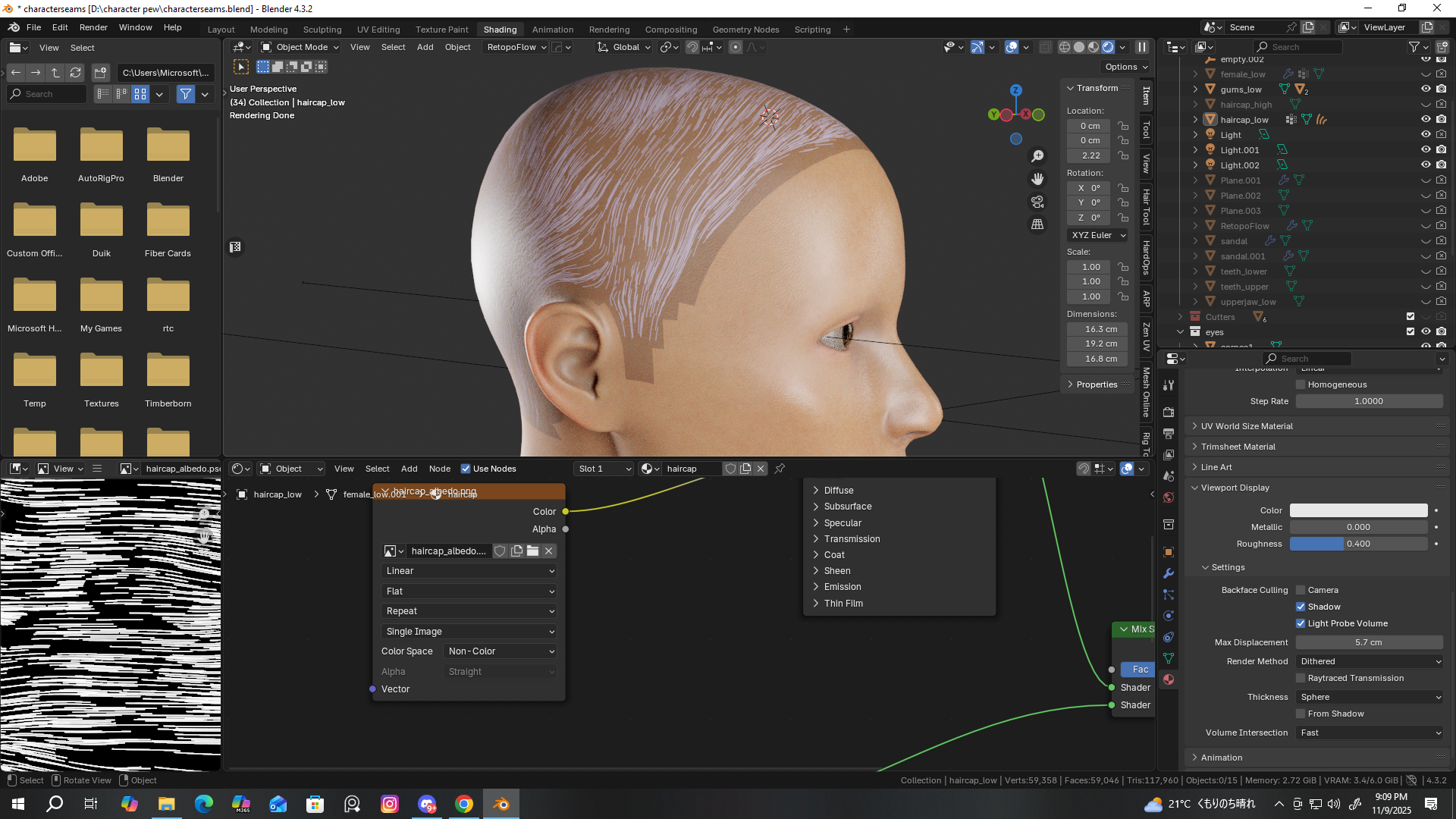 Alpha Map Problem - Materials and Textures - Blender Artists Community