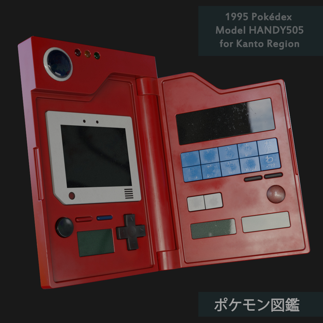 Pokedex 1995 Kanto Model and Custom Game Boy Style 3D model