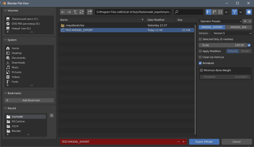 COD Export model - Python Support - Blender Artists Community