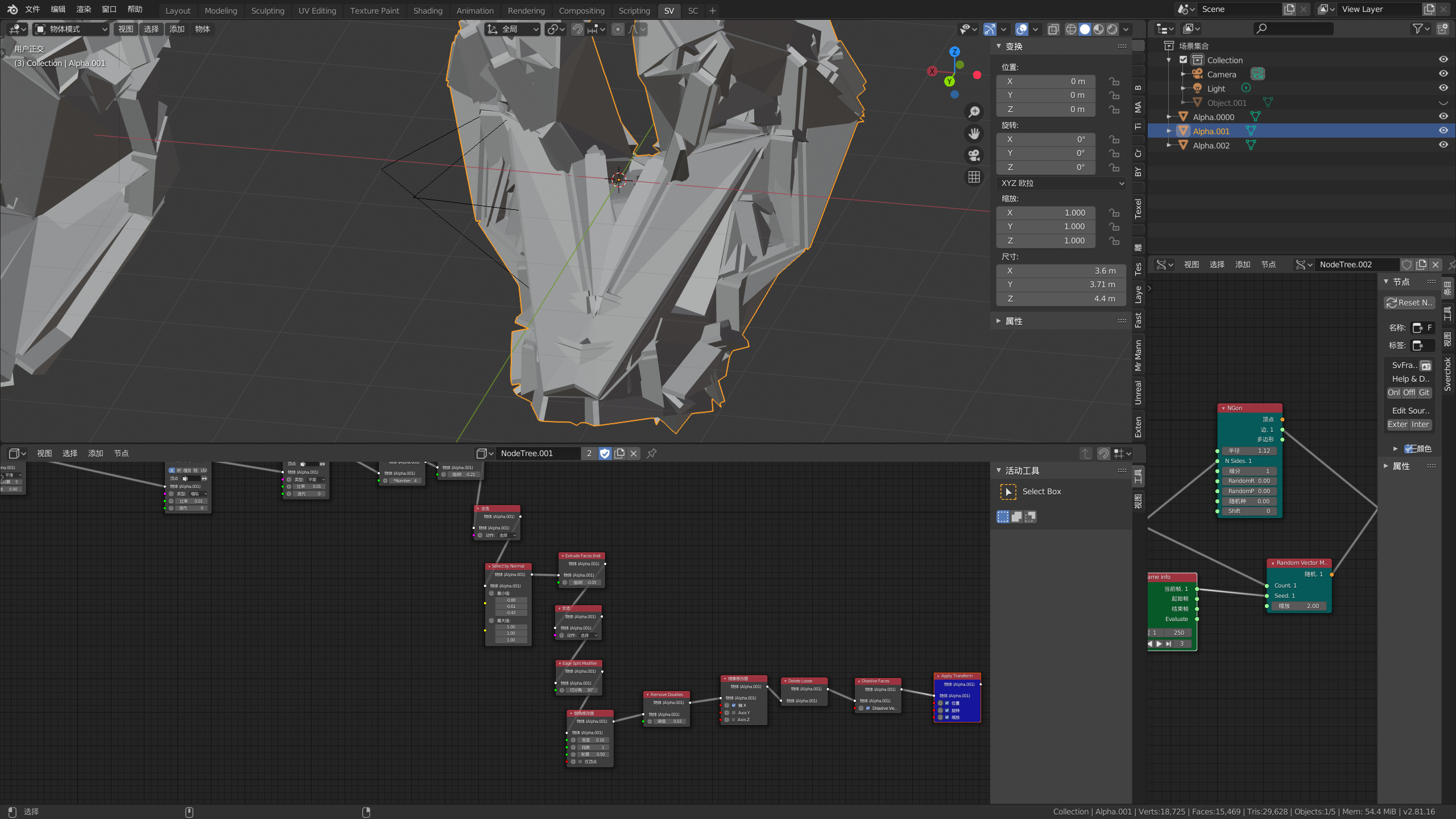 Sorcar - Procedural modeling in Blender using Node Editor - Page 21 ...