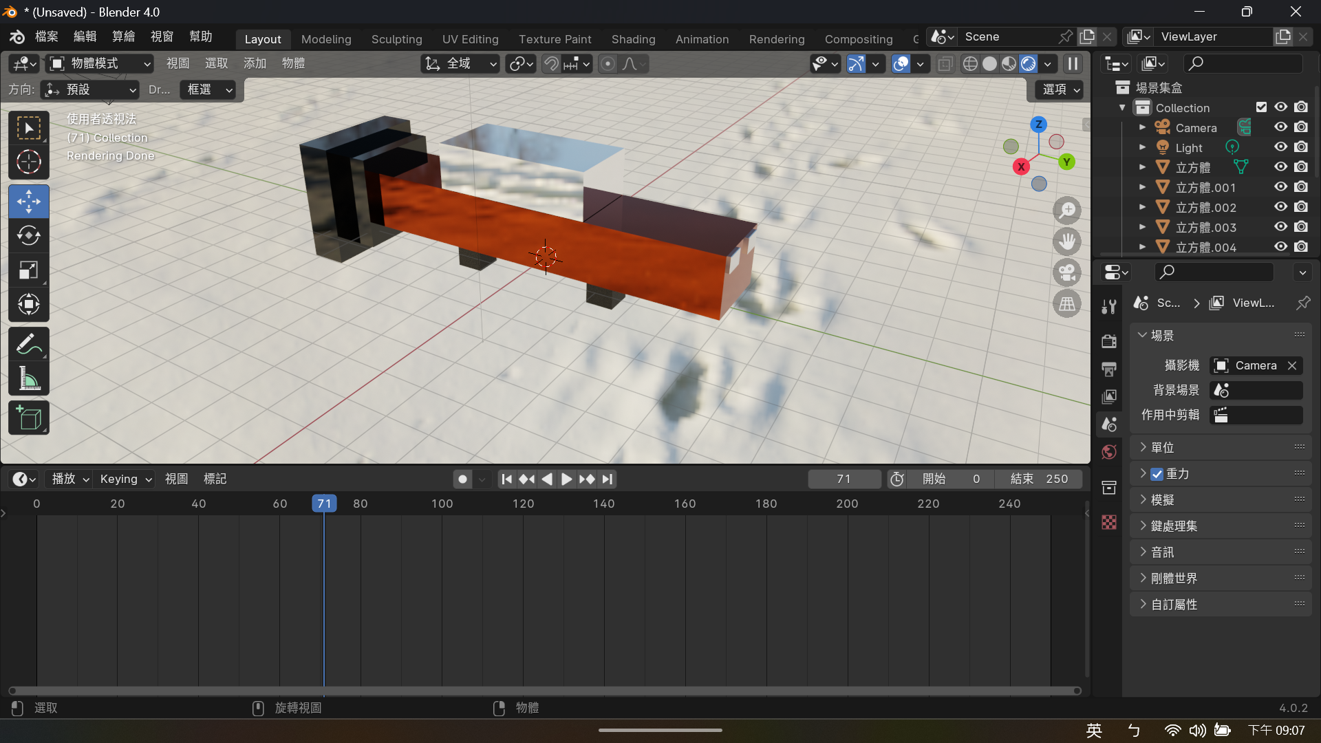 Fast cars: rocket racecar - 10 Cubes Challenge 2024 - Blender Artists ...