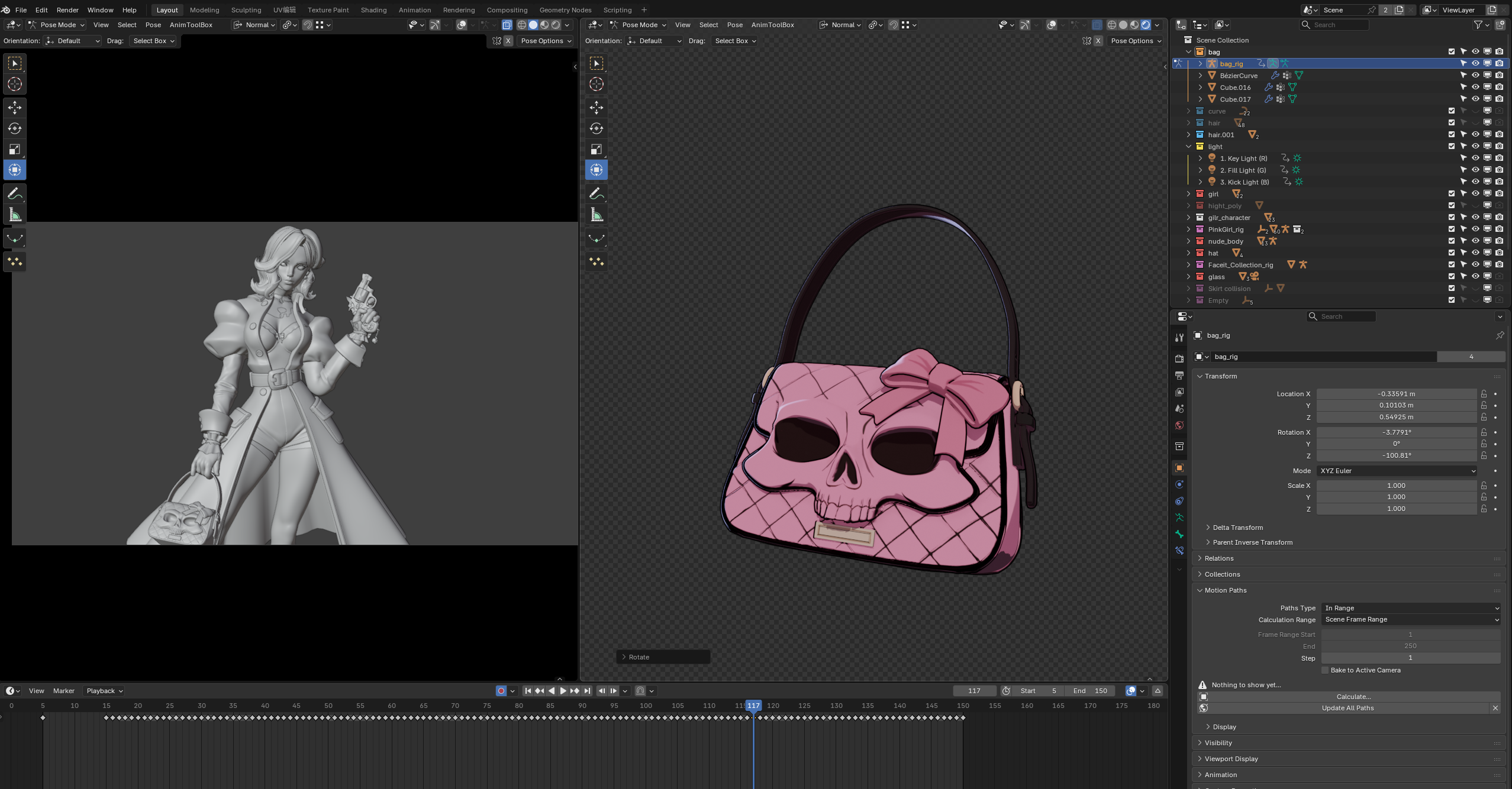 Blender | Rigging AI 3D Animation Tutorial | Quick & Eazy - Tutorials ...