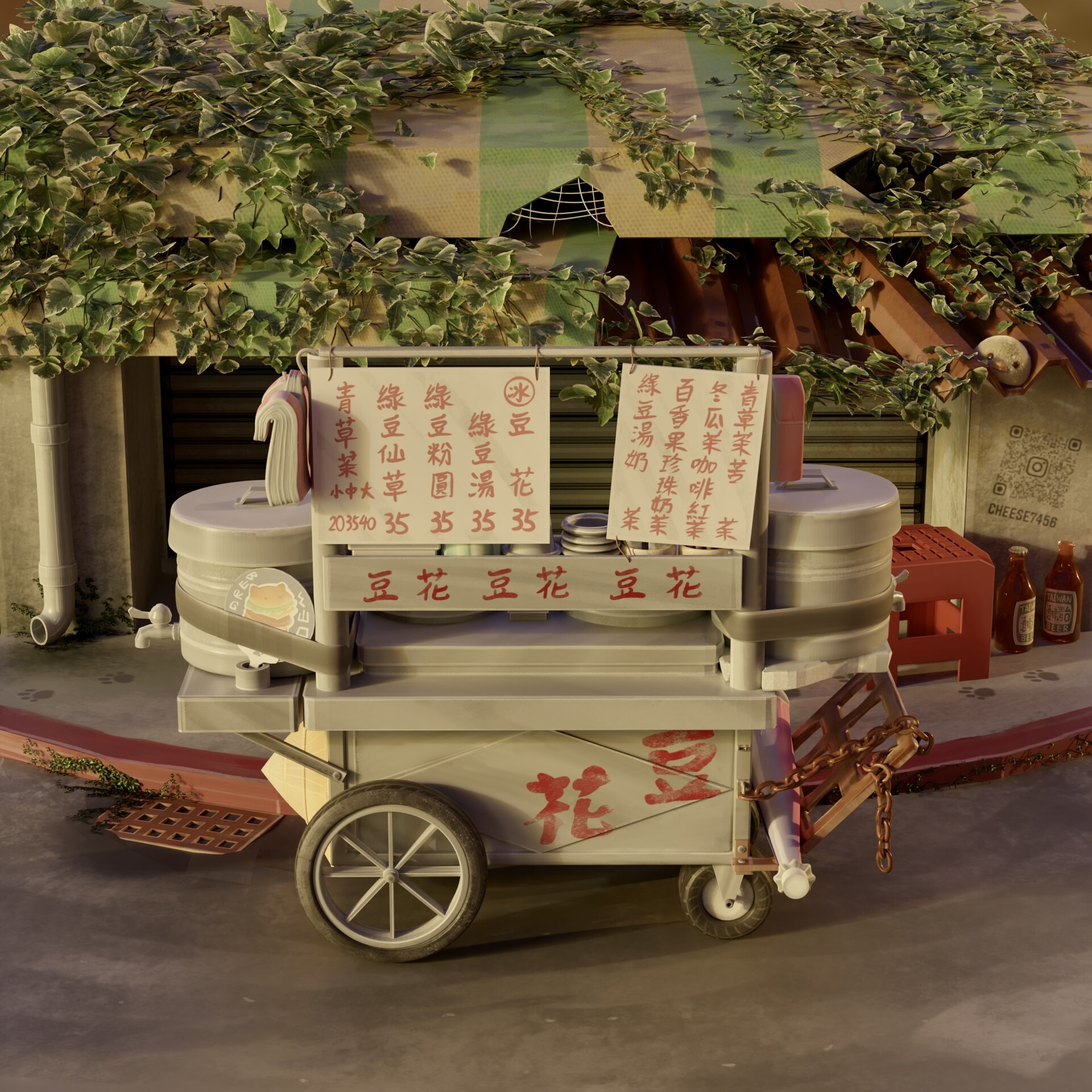 Taiwanese tofu pudding vendor - Finished Projects - Blender Artists ...