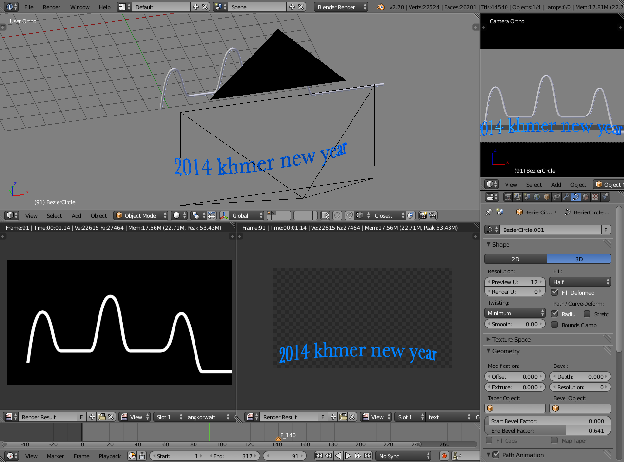 need some help with render layers.... i think - Lighting and Rendering ...