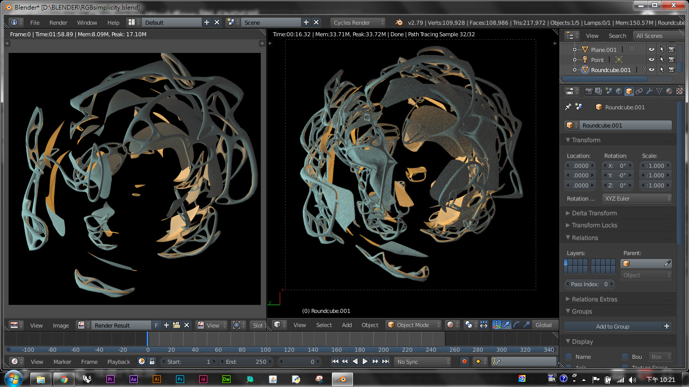 Some part of object missing in the render ing - Lighting and Rendering ...