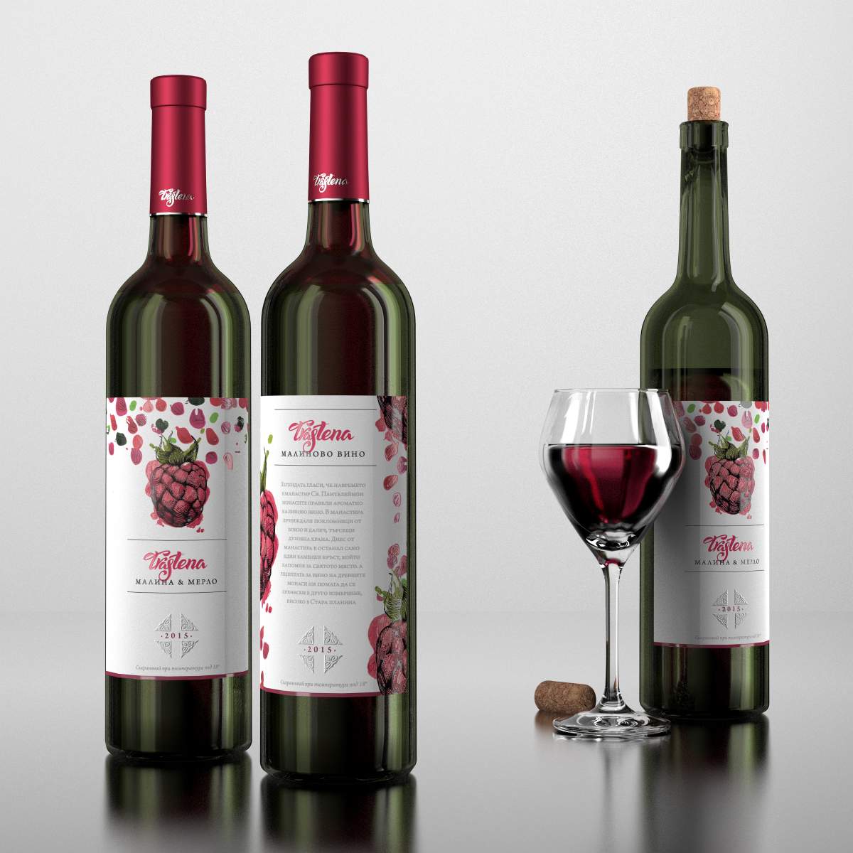 Белорусское вино фото Raspberry wine product visualization - Finished Projects - Blender Artists Commu