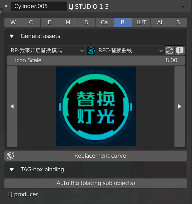 Free integrated add-on LJ studio 1.3 lts has been released(compatible ...