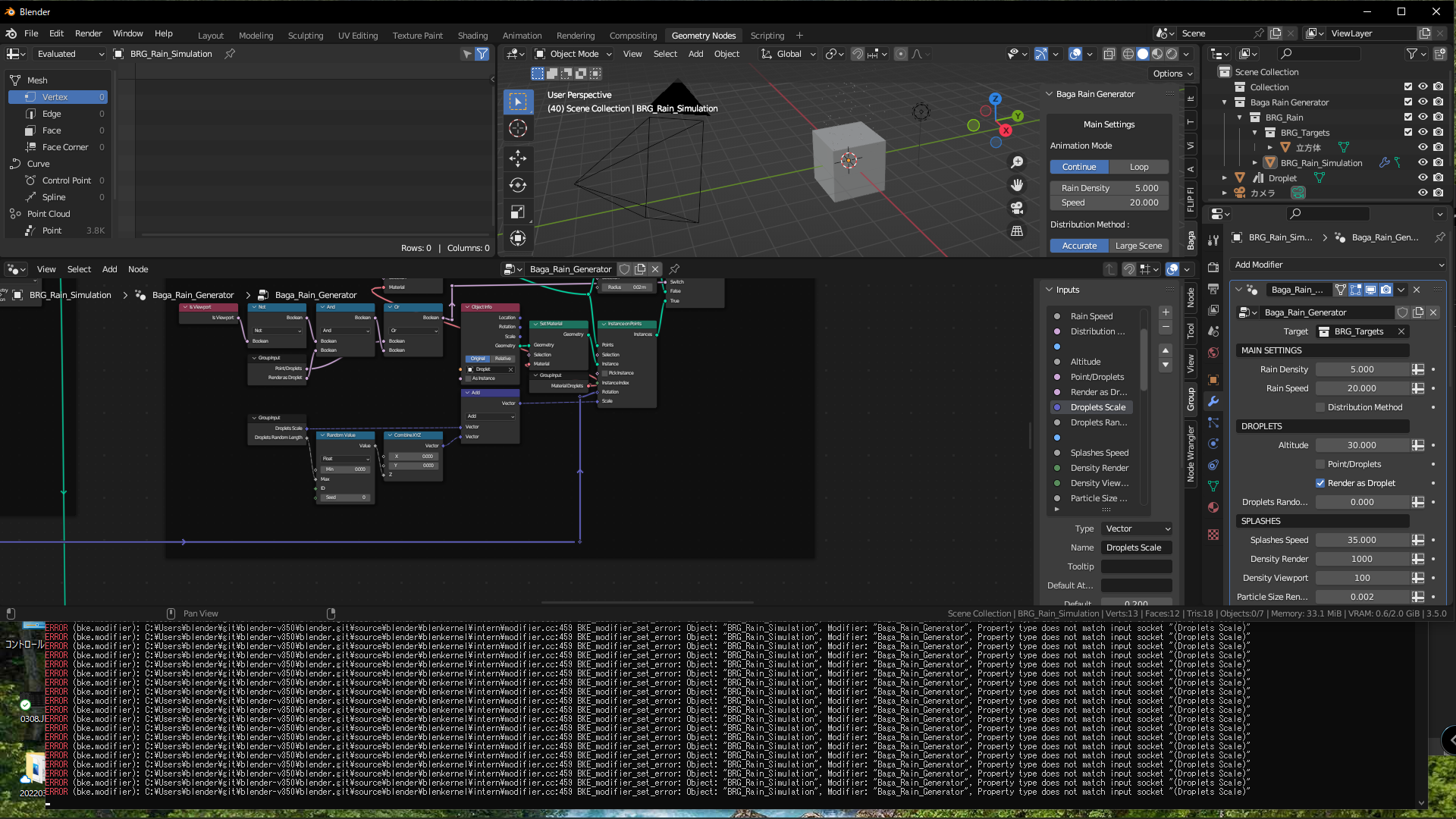 BagaPie Addon - #541 by niu_ind - Released Scripts and Themes - Blender ...