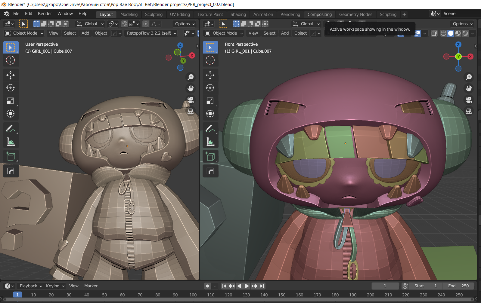 POP BAE BOO collection | WIP | Bo Pop [Stage 001] - Works in Progress ...