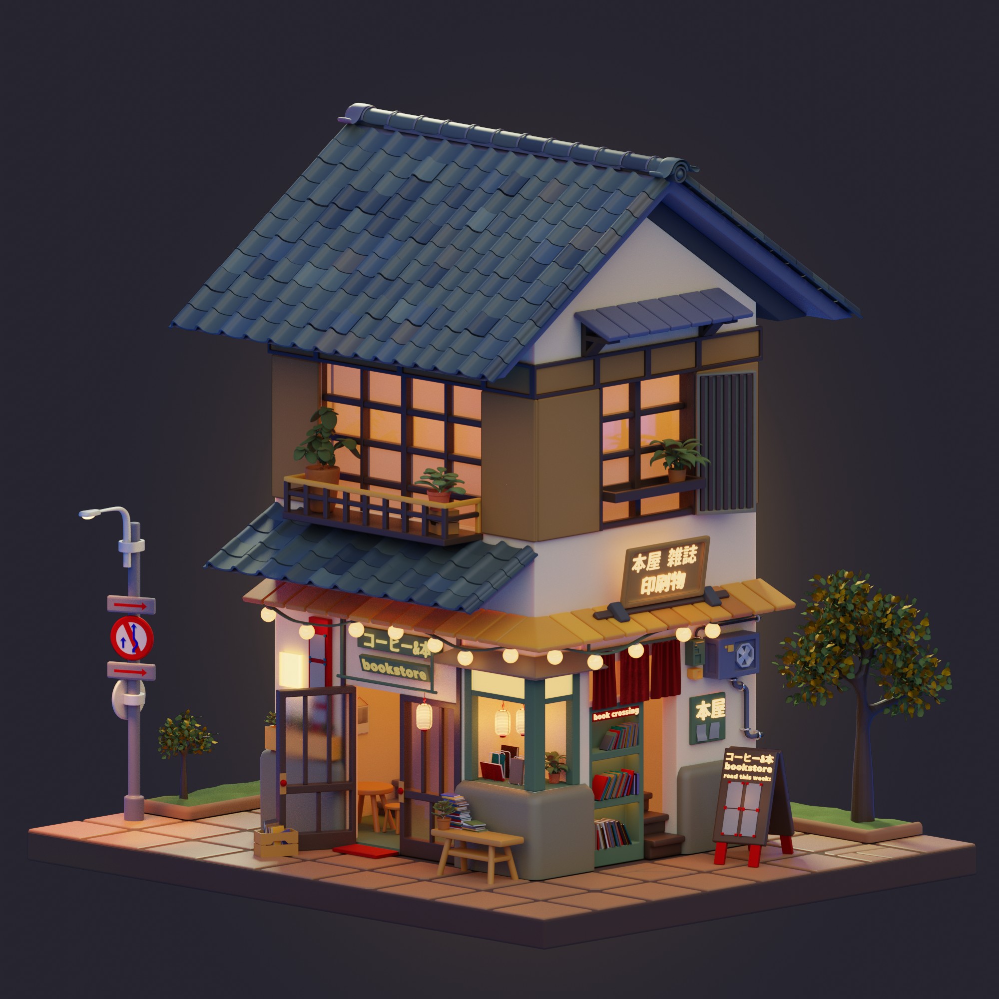 japanese-bookstore-finished-projects-blender-artists-community