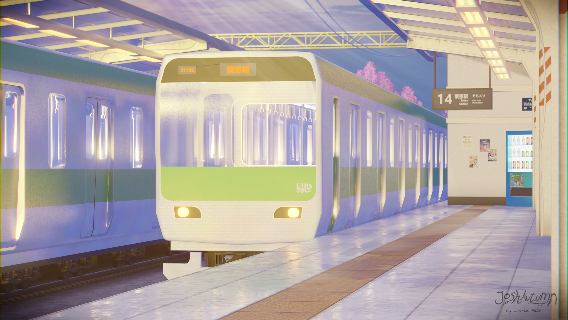 Anime Station, aesthetic anime train HD wallpaper | Pxfuel