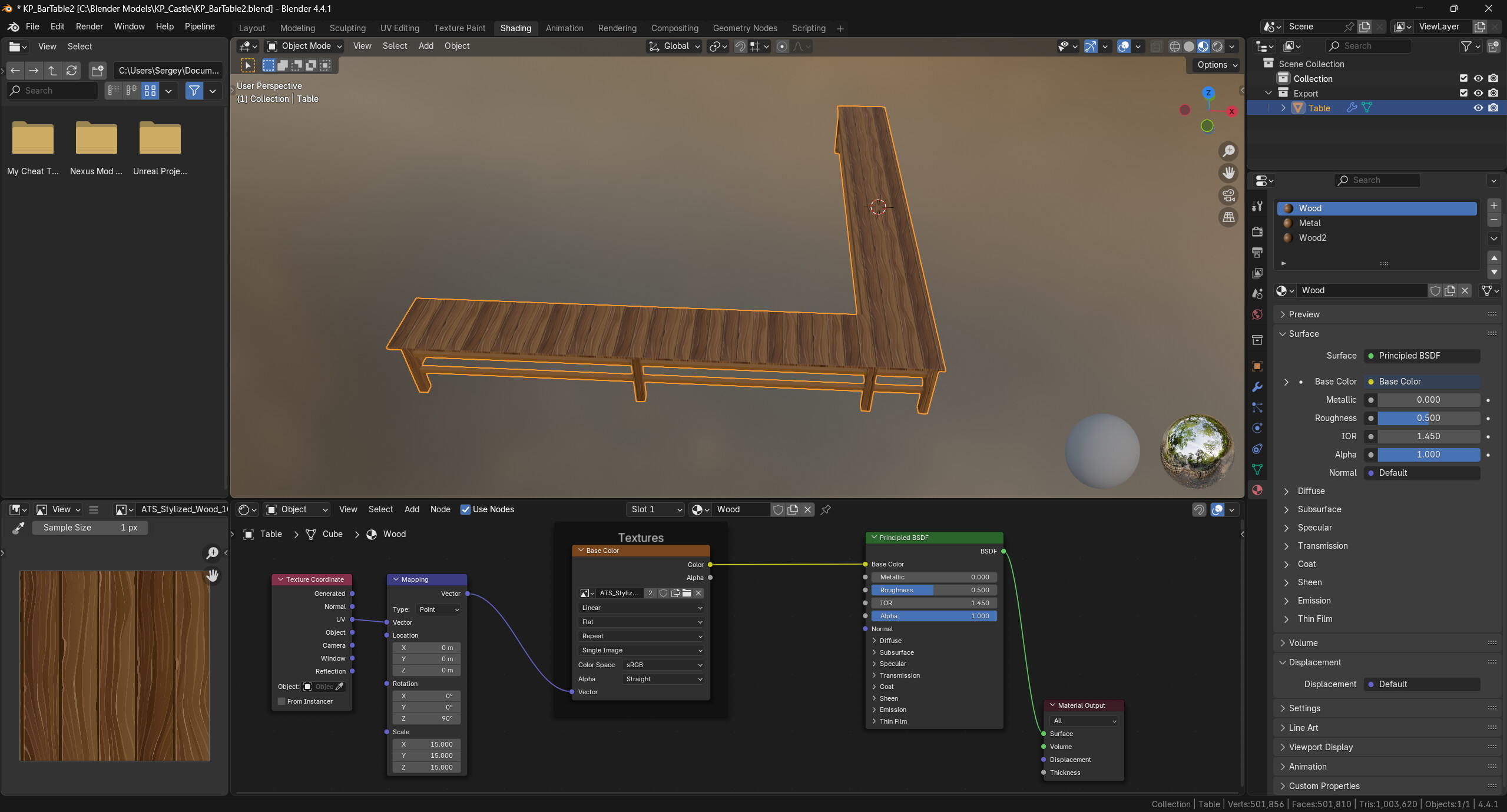 Texture Error How to fix