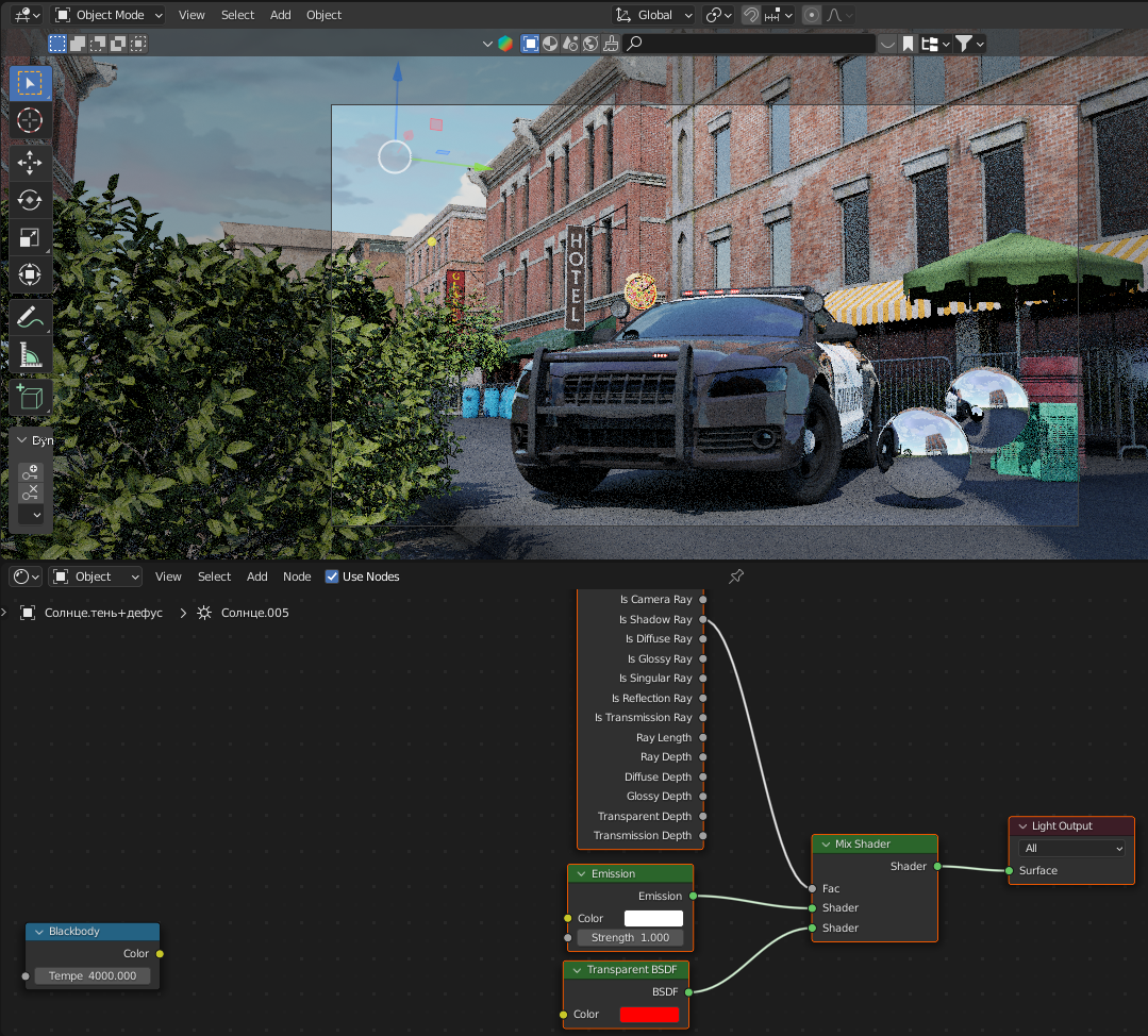 Sun - Shadow Control? - Lighting and Rendering - Blender Artists Community