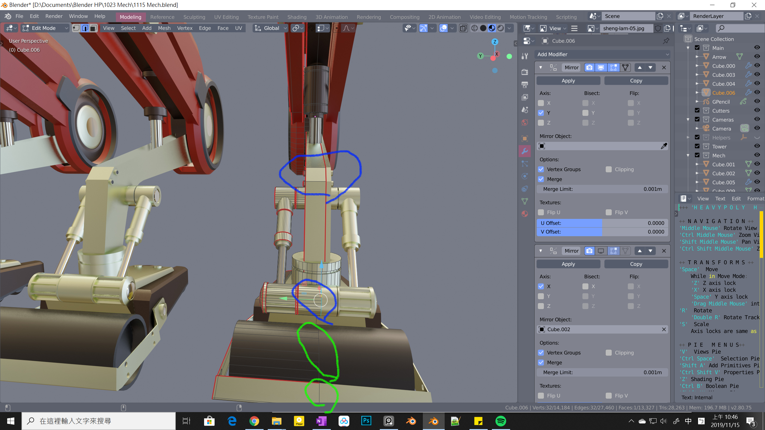 Weird shading being so dark in viewport - Modeling - Blender Artists ...