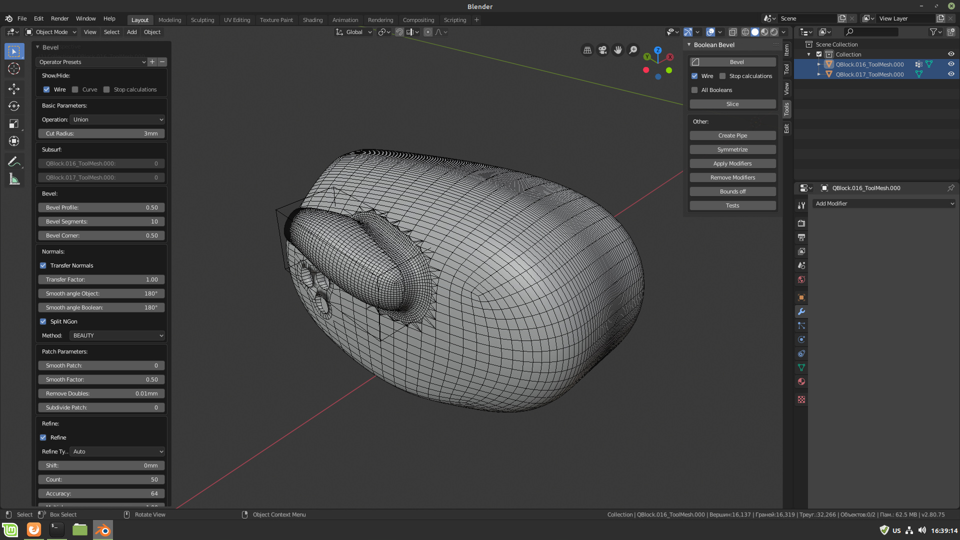 [WIP]Bevel after Boolean - #1023 by Rodinkov_Ilya - Released Scripts ...
