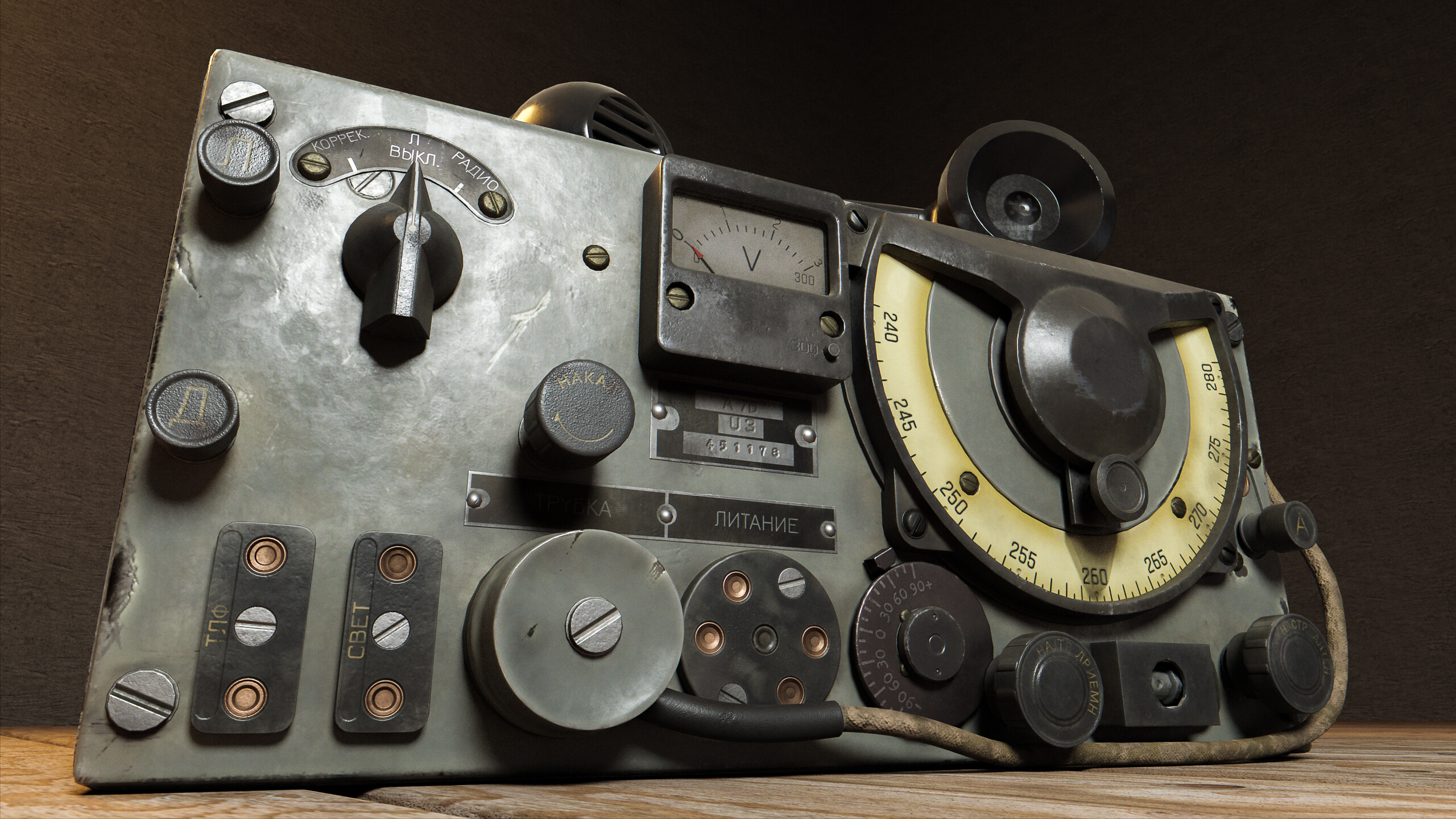 udsagnsord Wow Intens A7b military radio - Finished Projects - Blender Artists Community