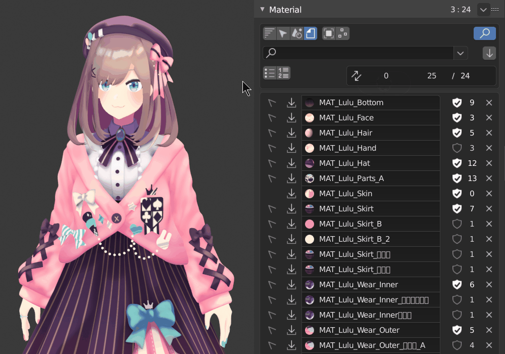 amlist_220